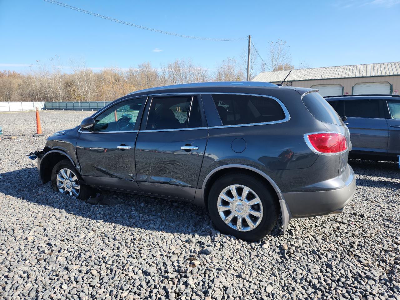 BUICK ENCLAVE CXL