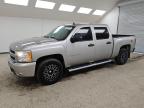 Lot #3305339310 2009 CHEVROLET SILVERADO