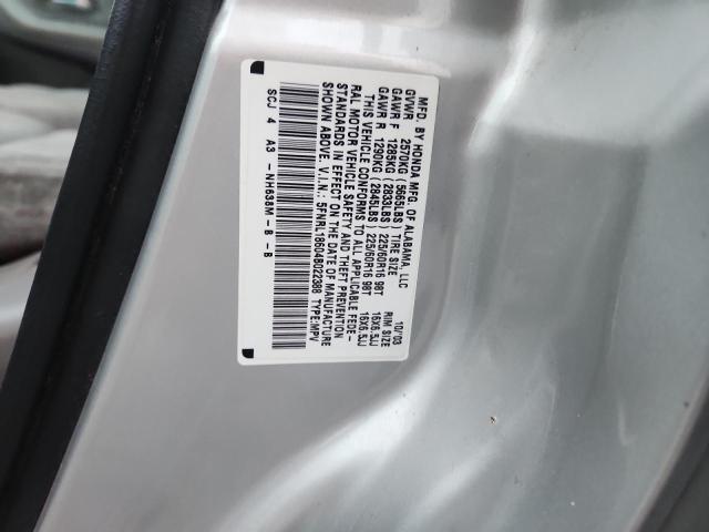 2004 HONDA ODYSSEY EX #3299741688