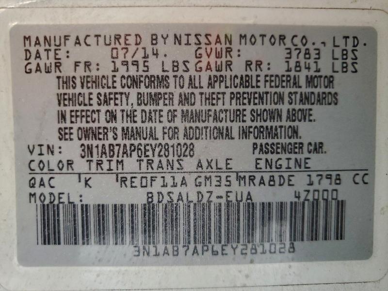 2014 NISSAN SENTRA S #3302963622