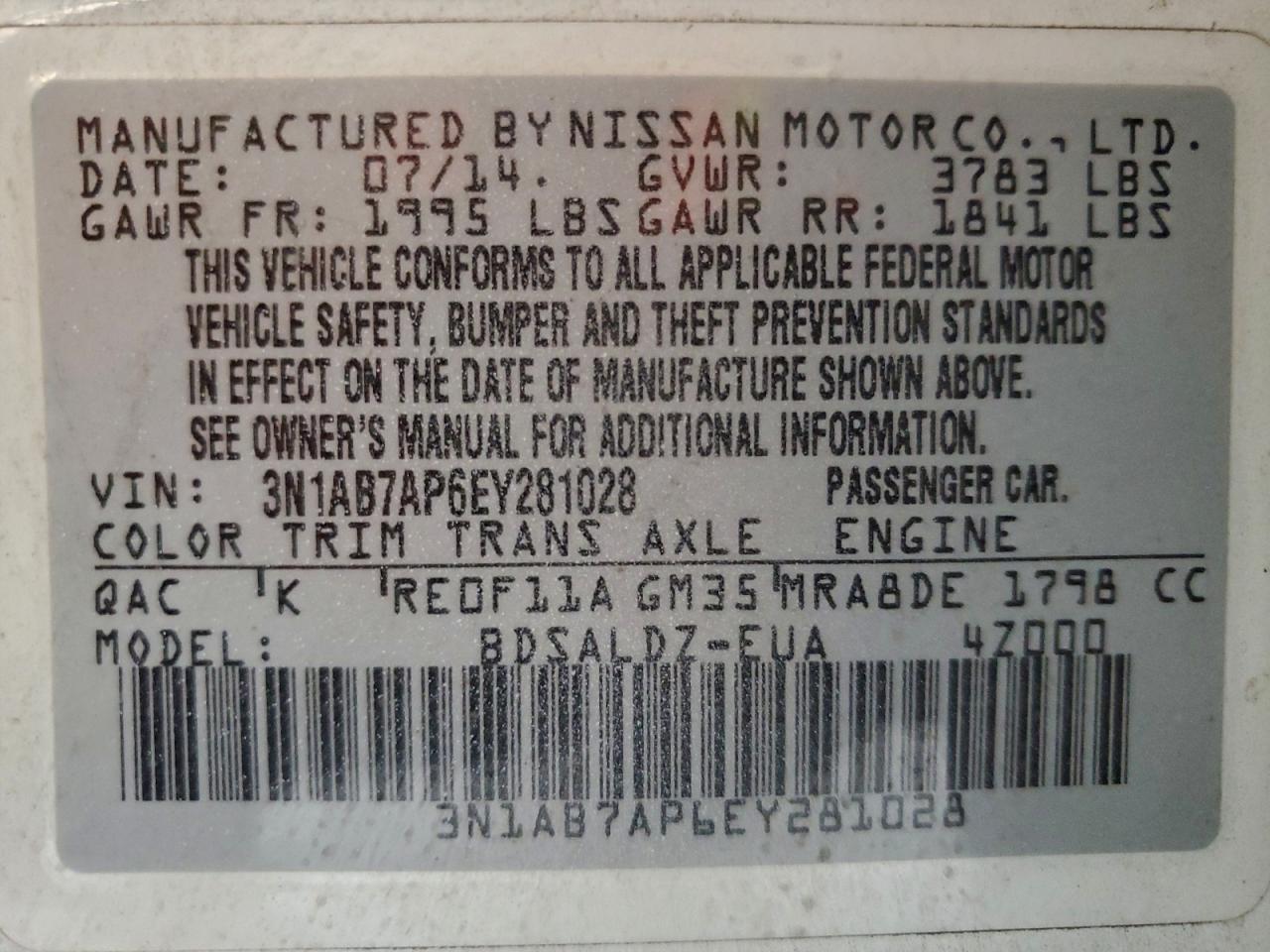 Lot #3302963622 2014 NISSAN SENTRA S