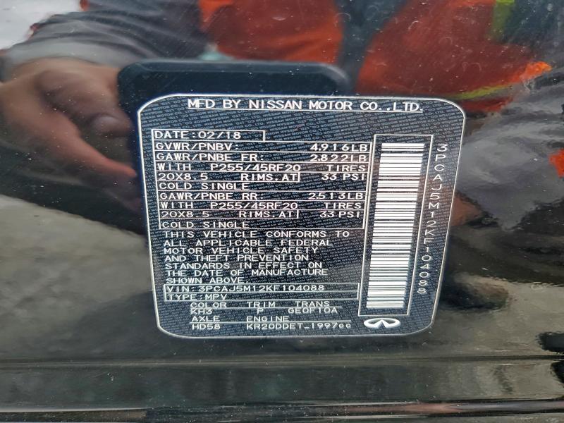 2019 INFINITI QX50 ESSEN #3296380688