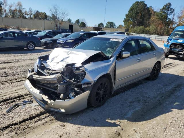 Global Auto Auctions: 2006 HONDA ACCORD EX