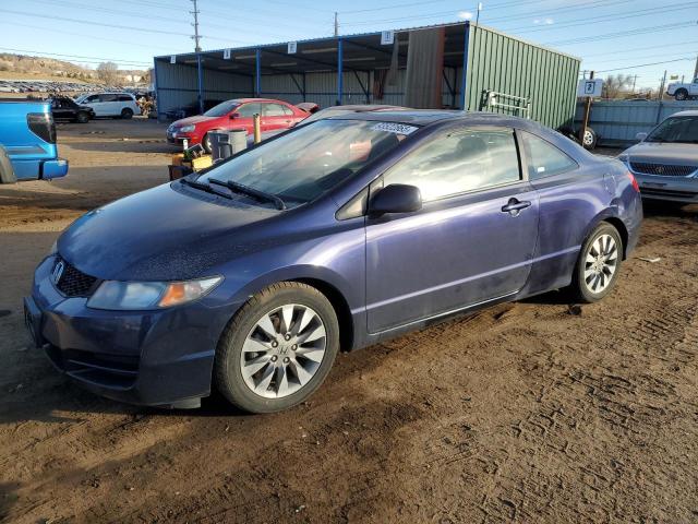 Global Auto Auctions: 2009 HONDA CIVIC EXL