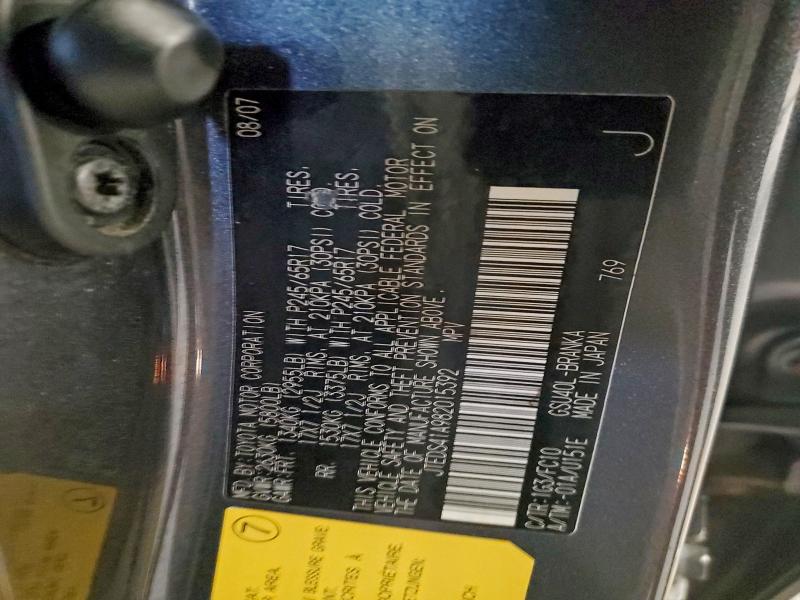 2008 TOYOTA HIGHLANDER #3302770358