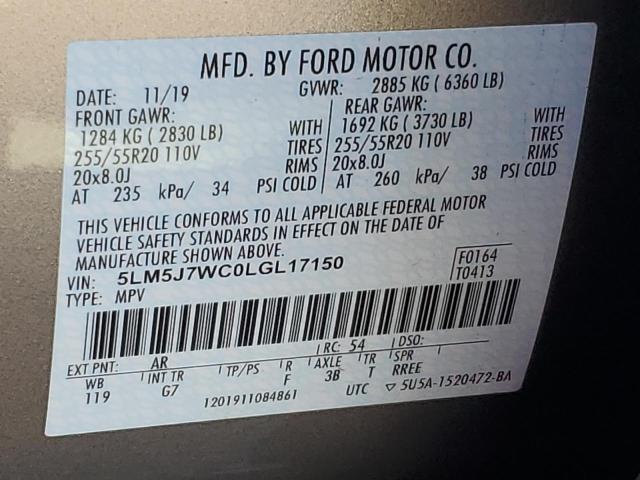 2020 LINCOLN AVIATOR RE - 5LM5J7WC0LGL17150