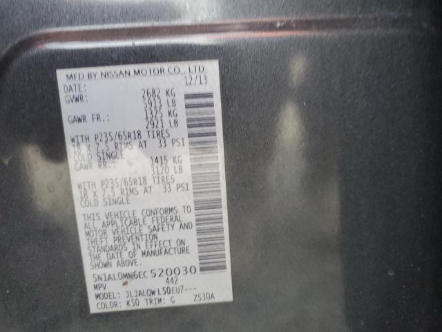 2014 INFINITI QX60 #3286774912