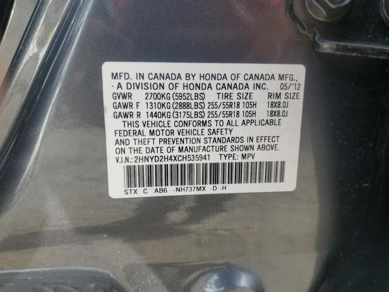 ACURA MDX TECHNOLOGY