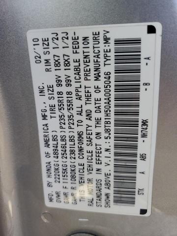 2010 ACURA RDX TECHNO #3303727454