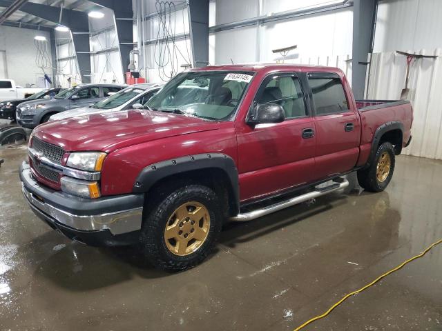 Global Auto Auctions: 2004 CHEVROLET SILVERADO
