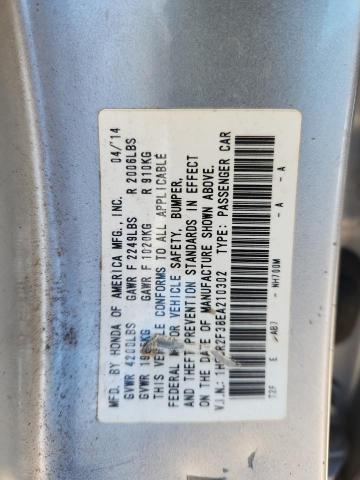 2014 HONDA ACCORD LX #3293398046