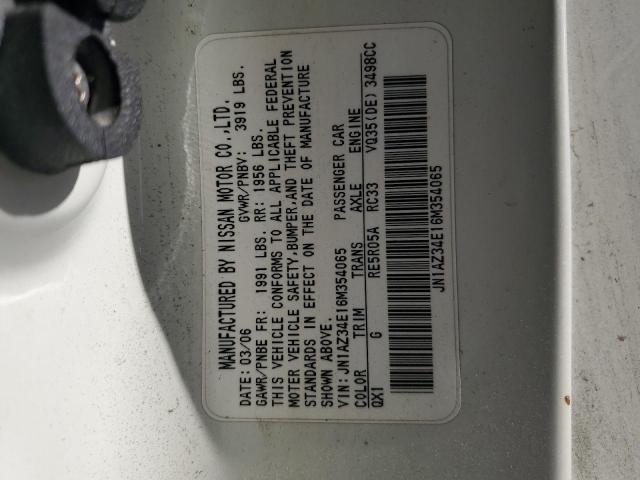 2006 NISSAN 350Z COUPE #3301834377