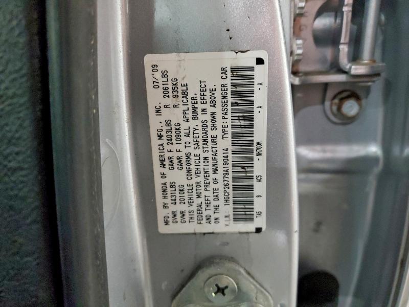 2009 HONDA ACCORD EX #3304523519