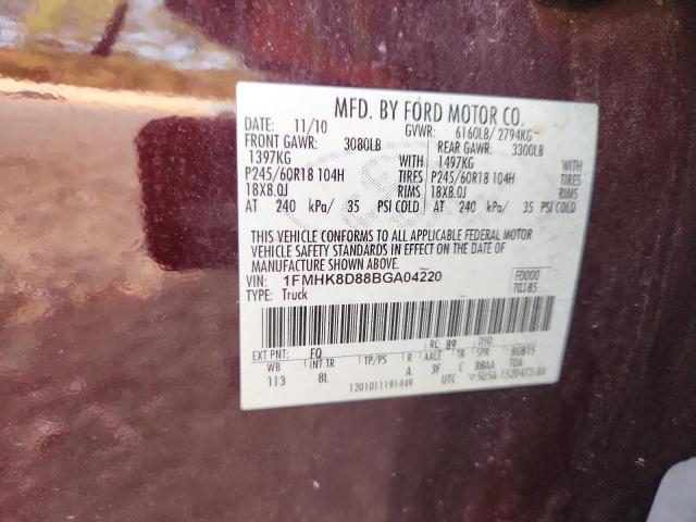 2011 FORD EXPLORER X #3292427571