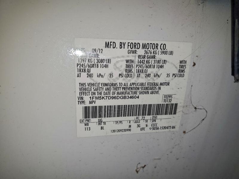 2013 FORD EXPLORER X #3302746035