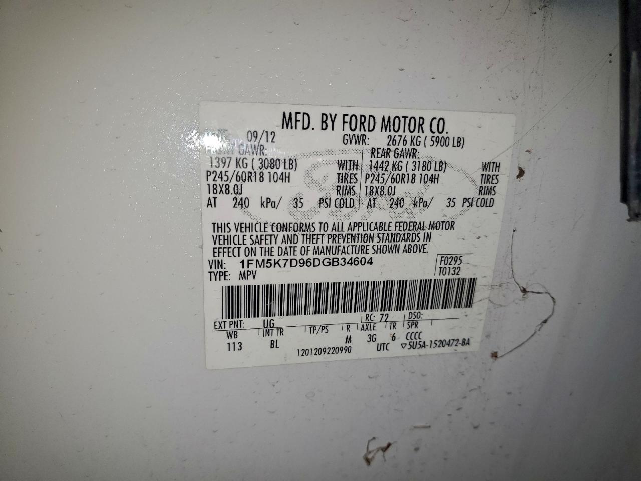 Lot #3302746035 2013 FORD EXPLORER X