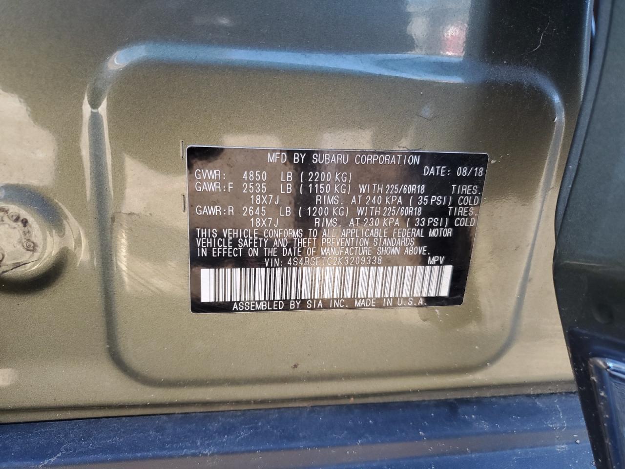 SUBARU OUTBACK TOURING