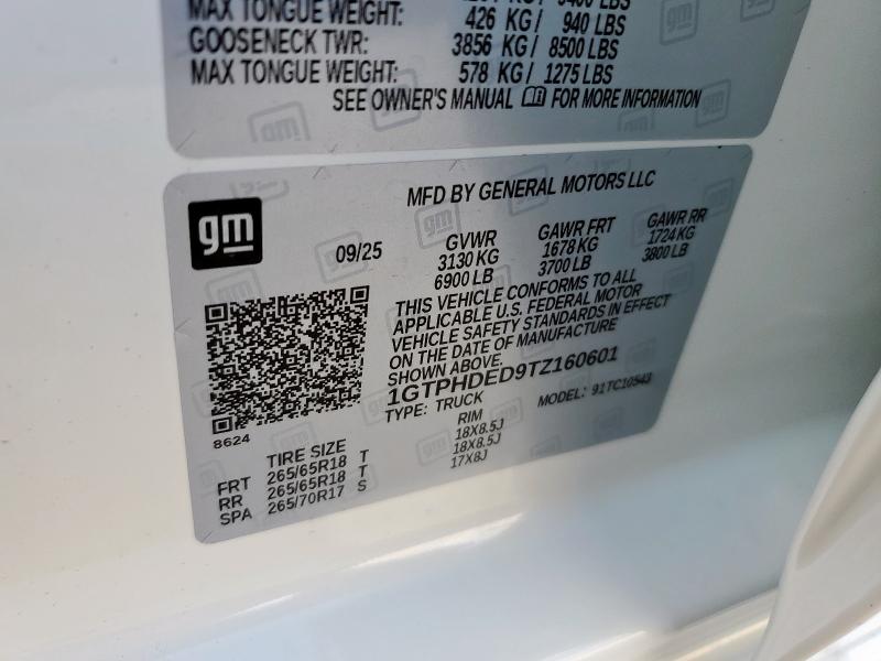 2026 GMC SIERRA C15 #3296214413