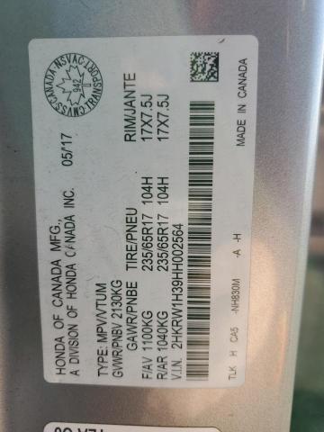 2017 HONDA CR-V LX - 2HKRW1H39HH002564