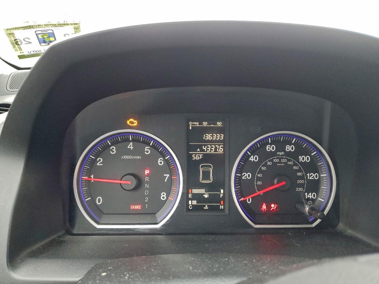 Lot #3318871031 2009 HONDA CR-V EXL