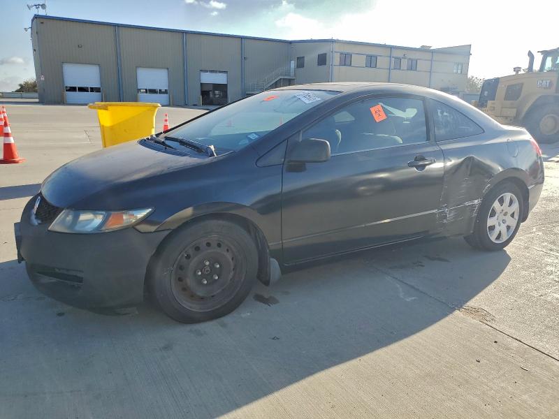 2010 HONDA CIVIC EX #3296332445