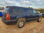Lot #3296241417 2007 CHEVROLET SUBURBAN C