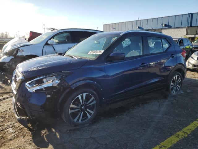 Global Auto Auctions: 2020 NISSAN KICKS SV