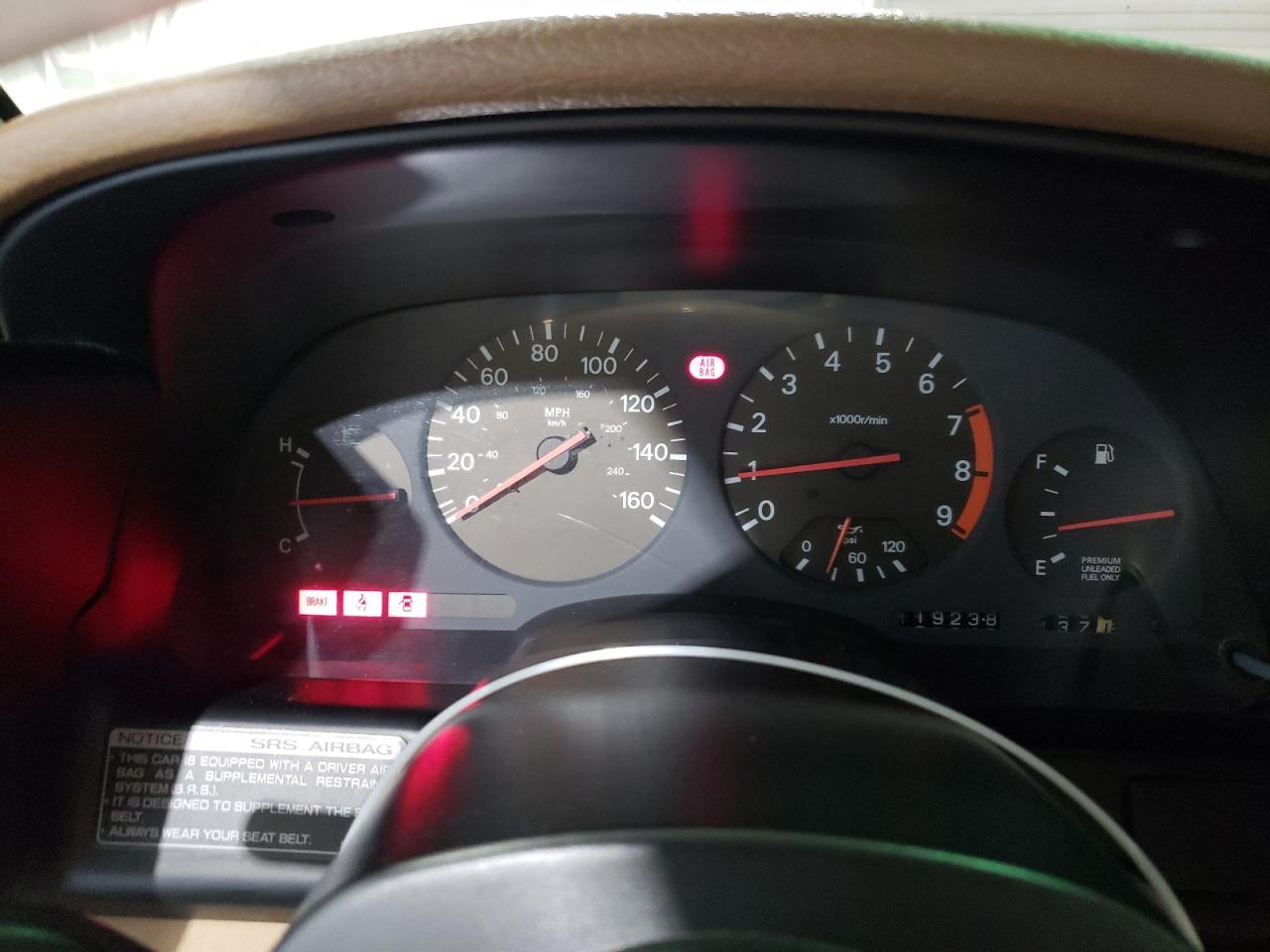 Lot #3282362272 1992 NISSAN 300ZX