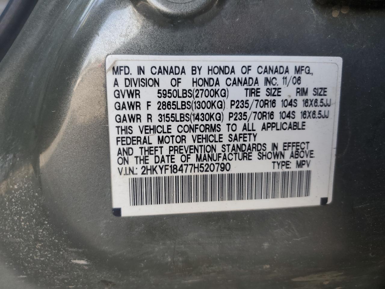 Lot #3292341270 2007 HONDA PILOT EX