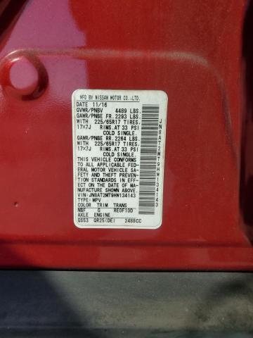 2017 NISSAN ROGUE S #3301829343