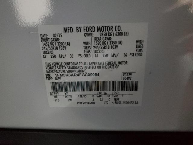 2015 FORD EXPLORER P #3291171005