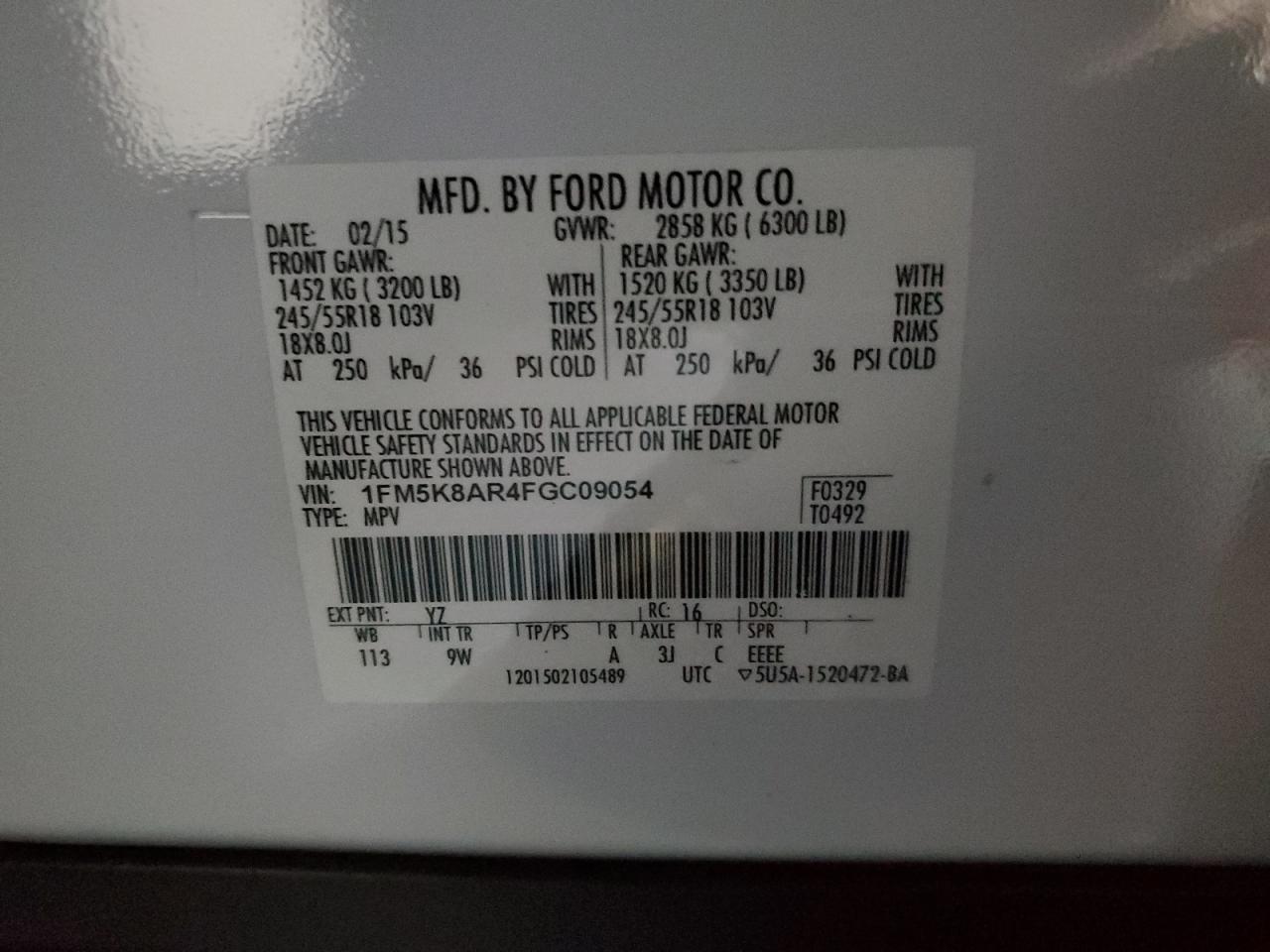 FORD EXPLORER POLICE INTERCEPTOR