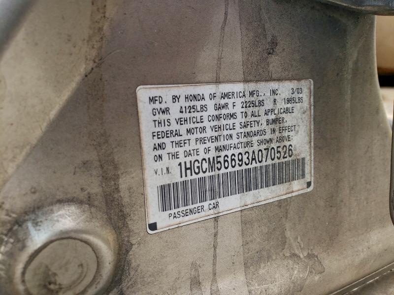 2003 HONDA ACCORD EX #3297903789