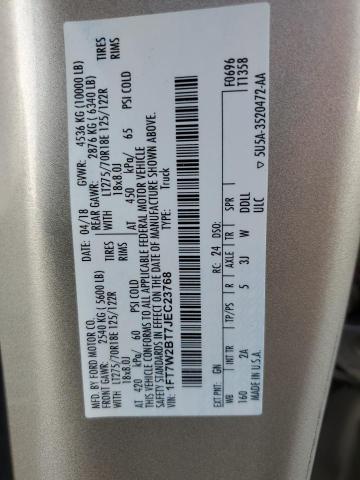 2018 FORD F250 SUPER #3294256882