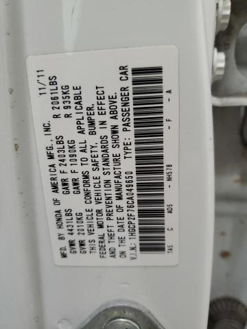 2012 HONDA ACCORD EX #3291222976