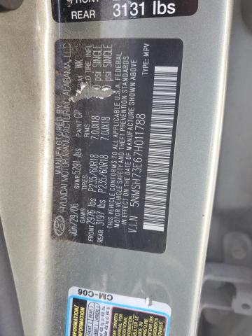 2007 HYUNDAI SANTA FE S #3291229962