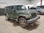Lot #3308514041 2008 JEEP WRANGLER U