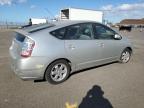 Lot #3301954413 2005 TOYOTA PRIUS