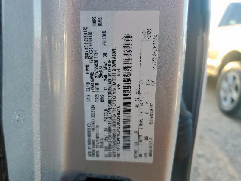 2018 FORD F150 SUPER #3297911775