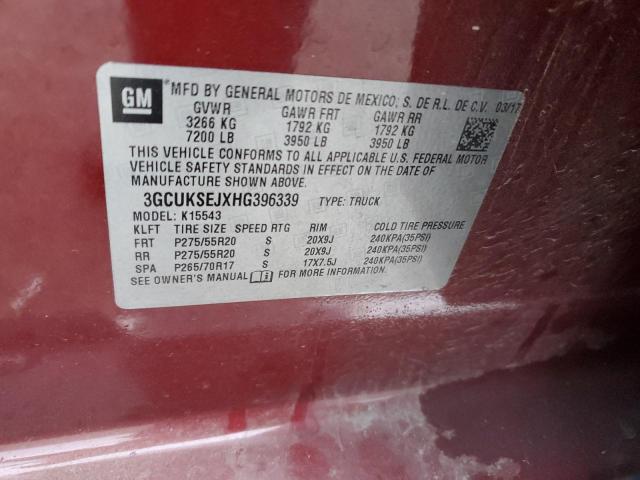 2017 CHEVROLET SILVERADO #3301851990