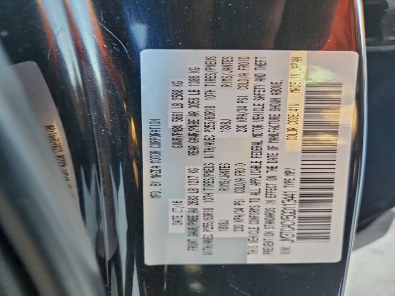 2016 MAZDA CX-9 TOURI #3304574441