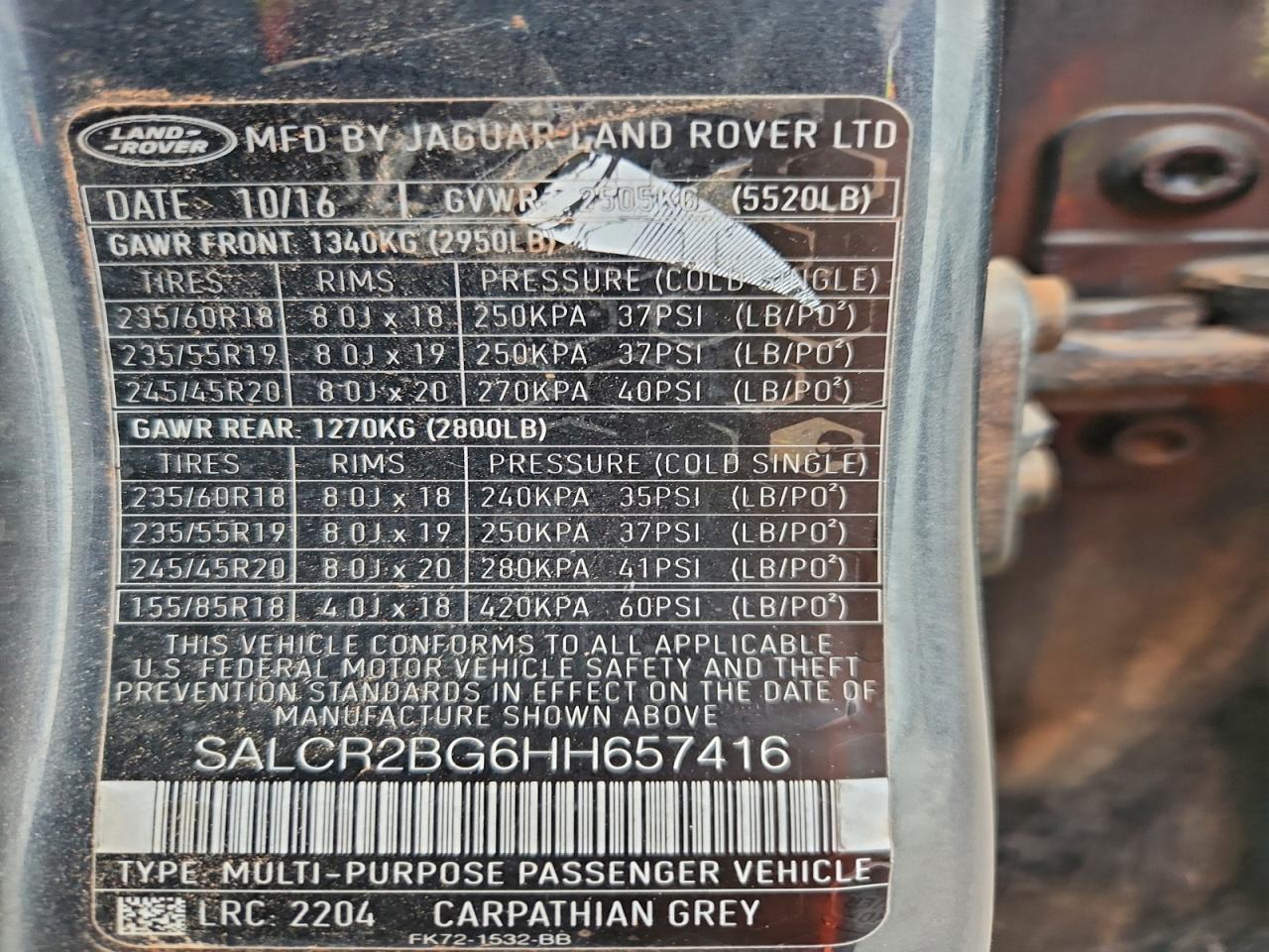 LAND ROVER DISCOVERY HSE