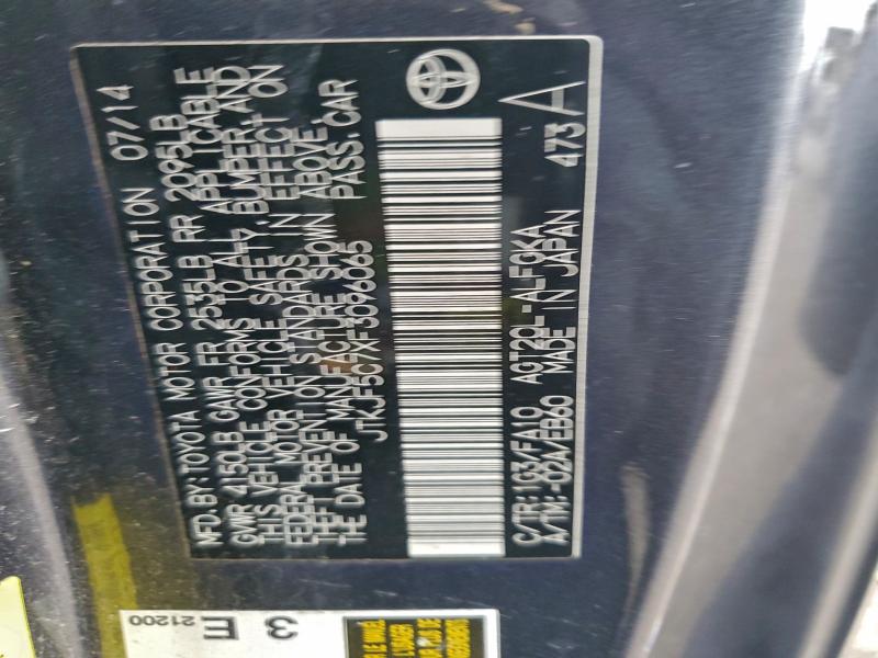 2015 TOYOTA SCION TC #3298055132