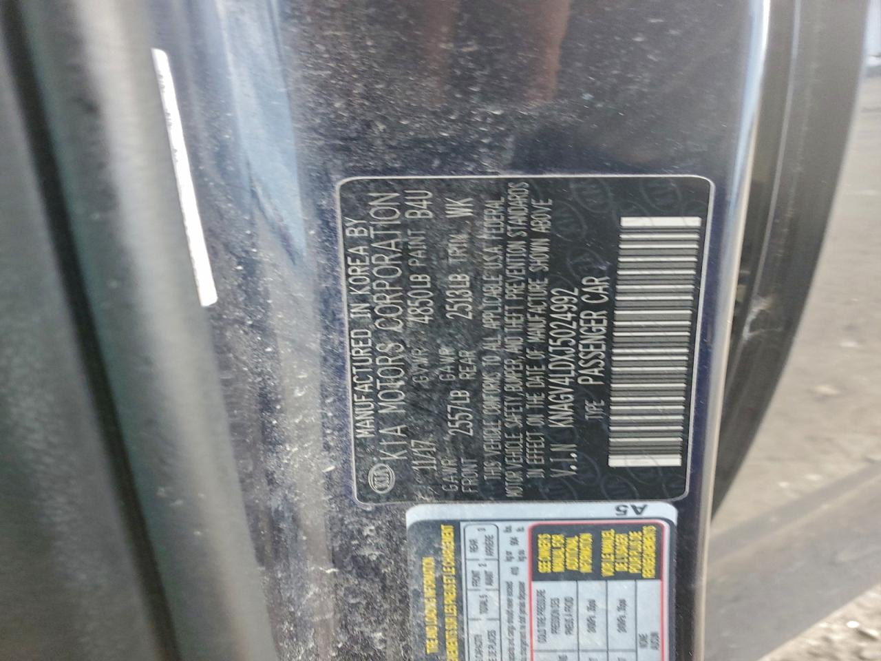 KIA OPTIMA PLUG-IN HYBRID