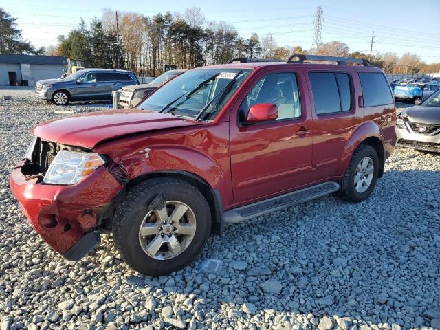 Global Auto Auctions: 2011 NISSAN PATHFINDER