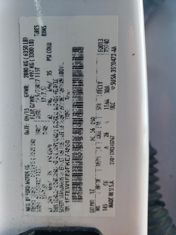 FORD F-150 SUPERCREW