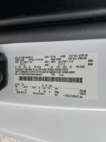 2016 FORD F150 #3301682630