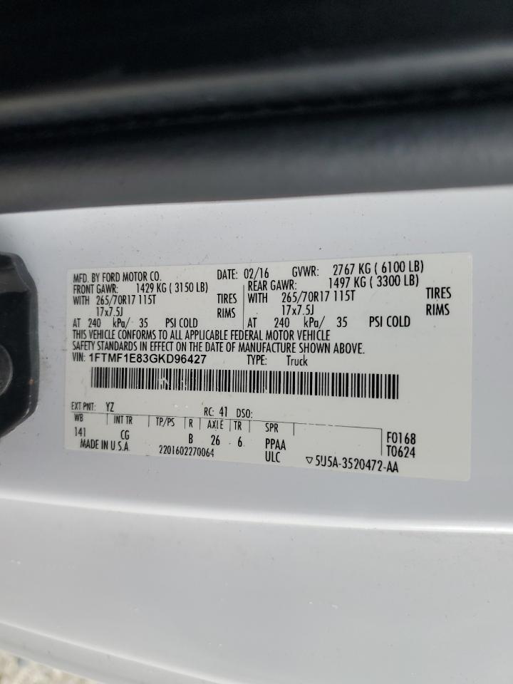 Lot #3301682630 2016 FORD F150