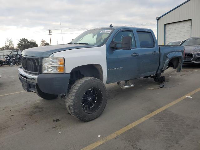 Global Auto Auctions: 2007 CHEVROLET SILVERADO