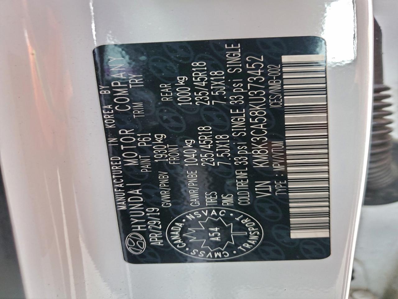 HYUNDAI KONA LIMITED